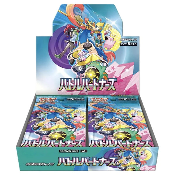 Pokemon Battle Partners sv9 Japanese Booster Box (Sealed) Image 1