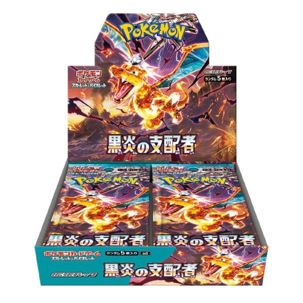 Pokemon Ruler Of The Black Flame sv3 Japanese Booster Box (Sealed) Image 1